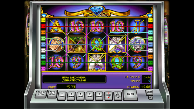 Unicorn Magic 8