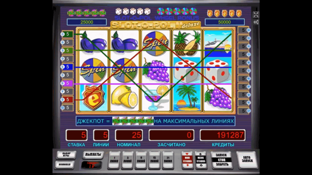 Slot-O-Pol Deluxe 8